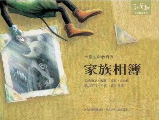 跟小孩谈性教育,和孩子谈青春期性教育