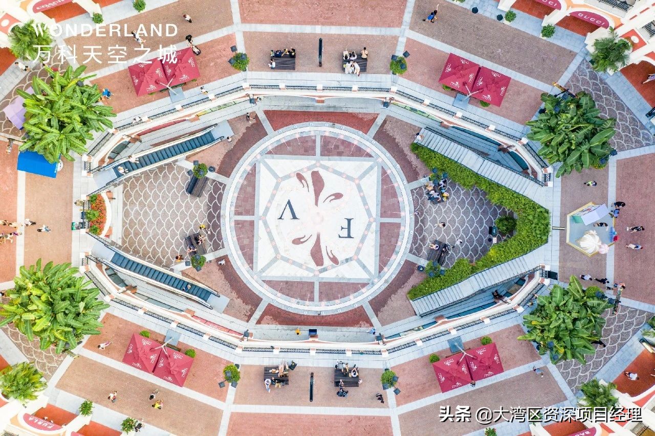 佛山万科天空之城最新房价,佛山万科天空之城值不值得购买