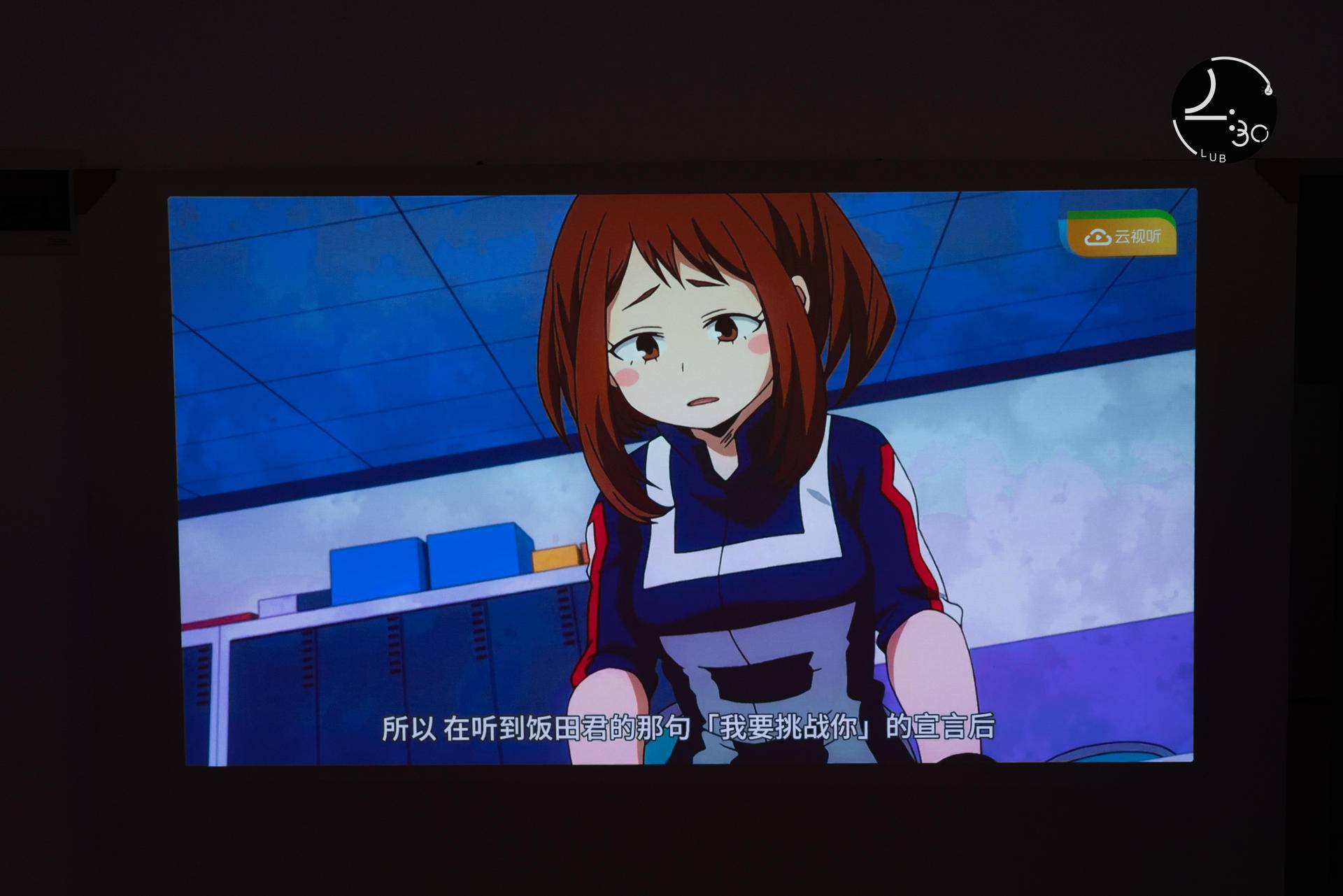 投影极米h3评测,极米h3投影100寸巨幕观影