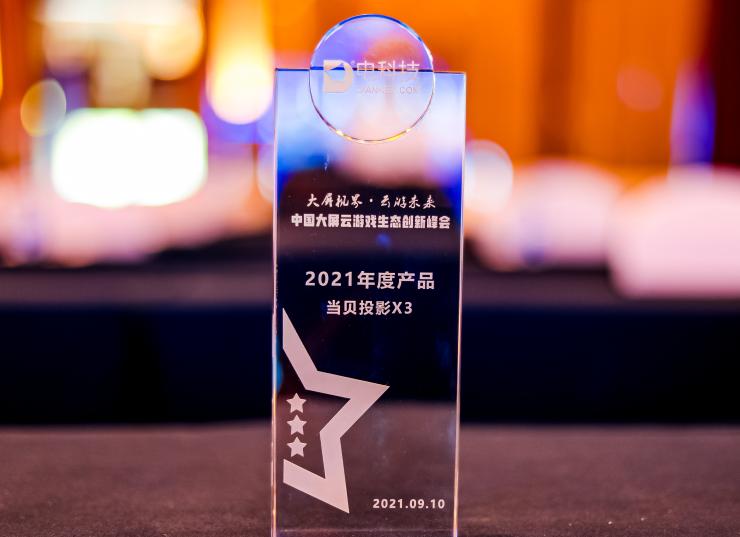 2017年投影市场,idc2020年全球手机出货量预测