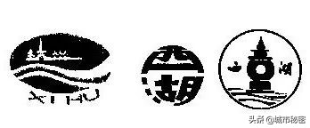 西湖为杭州做了什么？这些90%老杭州人用过的东西你见过吗