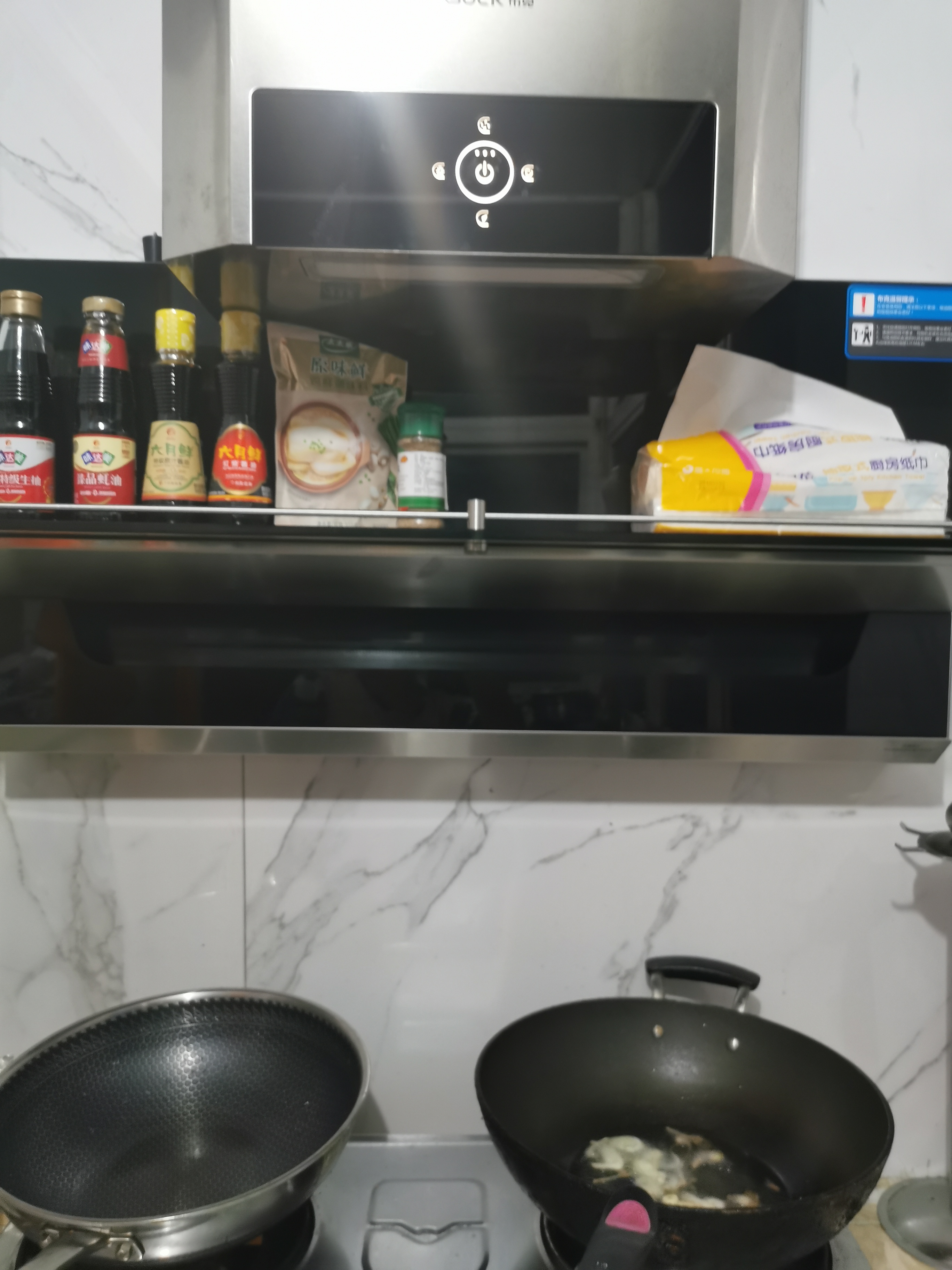 双十一多剁手第一次被夸，就是因为这台油烟机