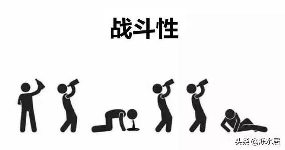 「泺水居说文化」——说说山东人的饮食习俗第二部分
