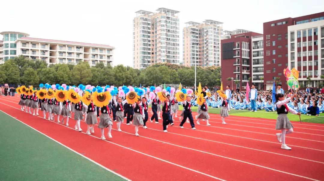 宜昌中小学运动会开幕式入场表演,宜昌长江初中运动会