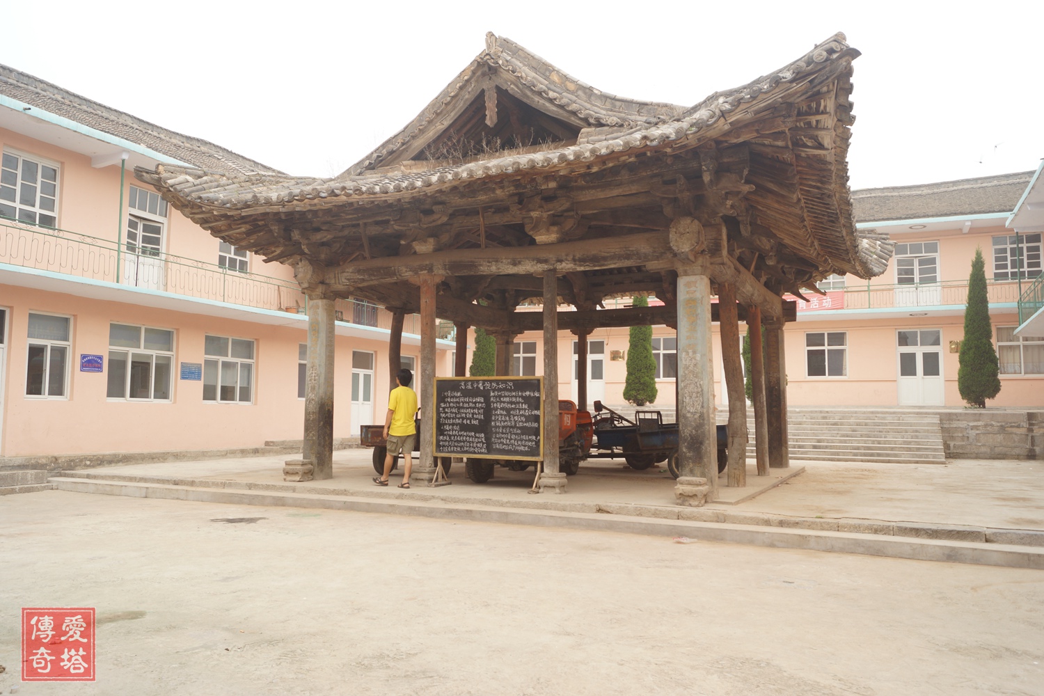 日本奈良东大寺大佛殿,日本奈良东大寺