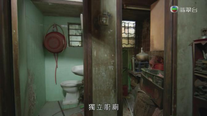 “没房人生就不完整”?这8.9高分港剧,终于敢扎心