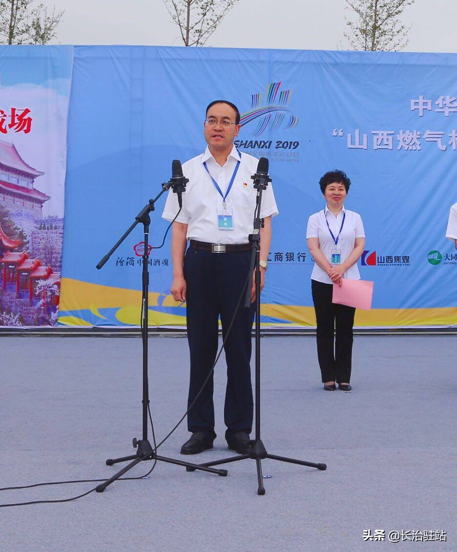 二青会实体火炬首站传递,二青会实体火炬传递完美收官