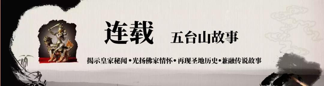 佛光寺被战火烧毁了吗,佛光寺历史真实情况