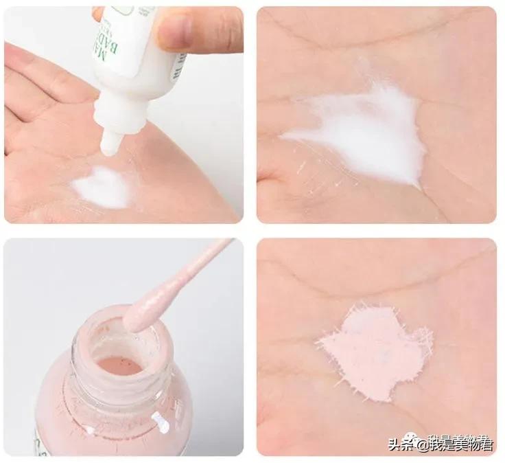 敏感肌最好的祛闭口神器,去闭口的最佳方法敏感肌