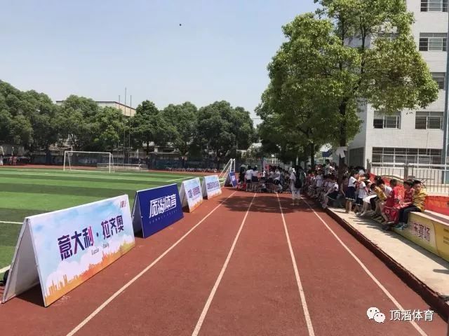 2020-2021足坛大事回顾,预测足坛未来十年的事件