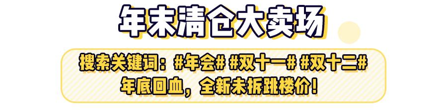 用闲鱼的人都很low？Naive