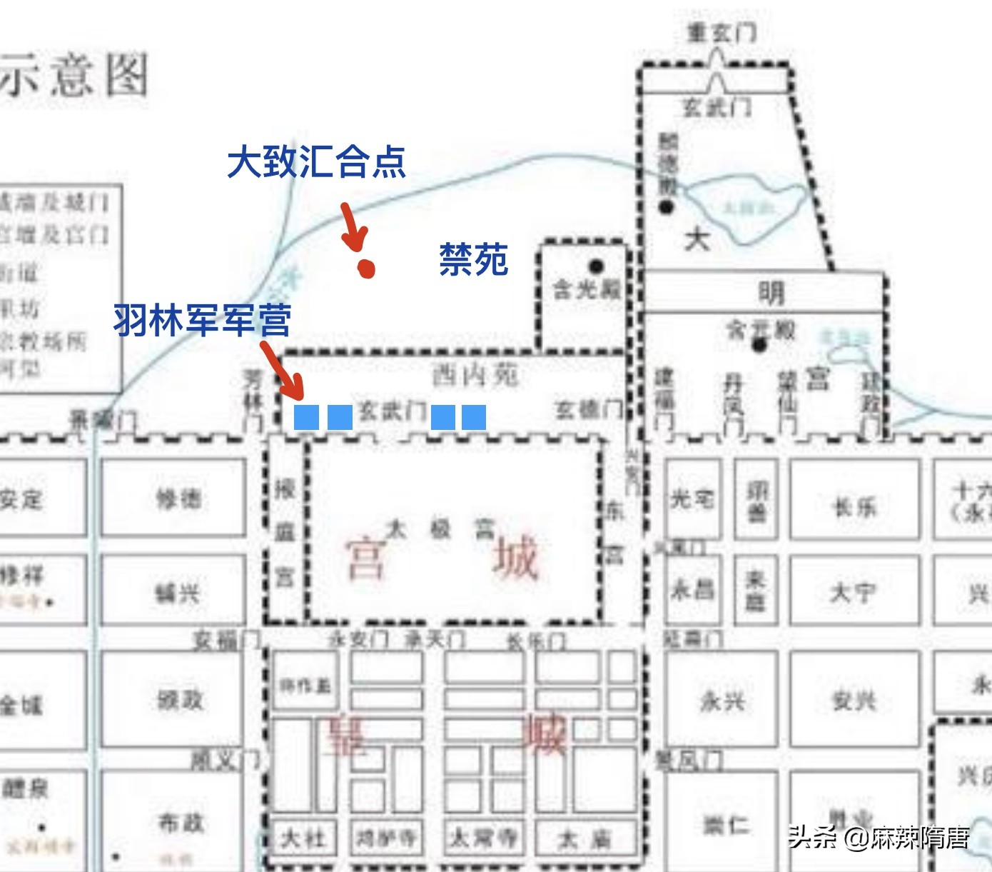 太平公主唐隆政变,李隆基和太平公主权力之争