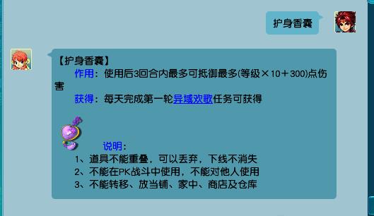冷门但便宜实用五开特技分享,梦幻西游五开特技推荐