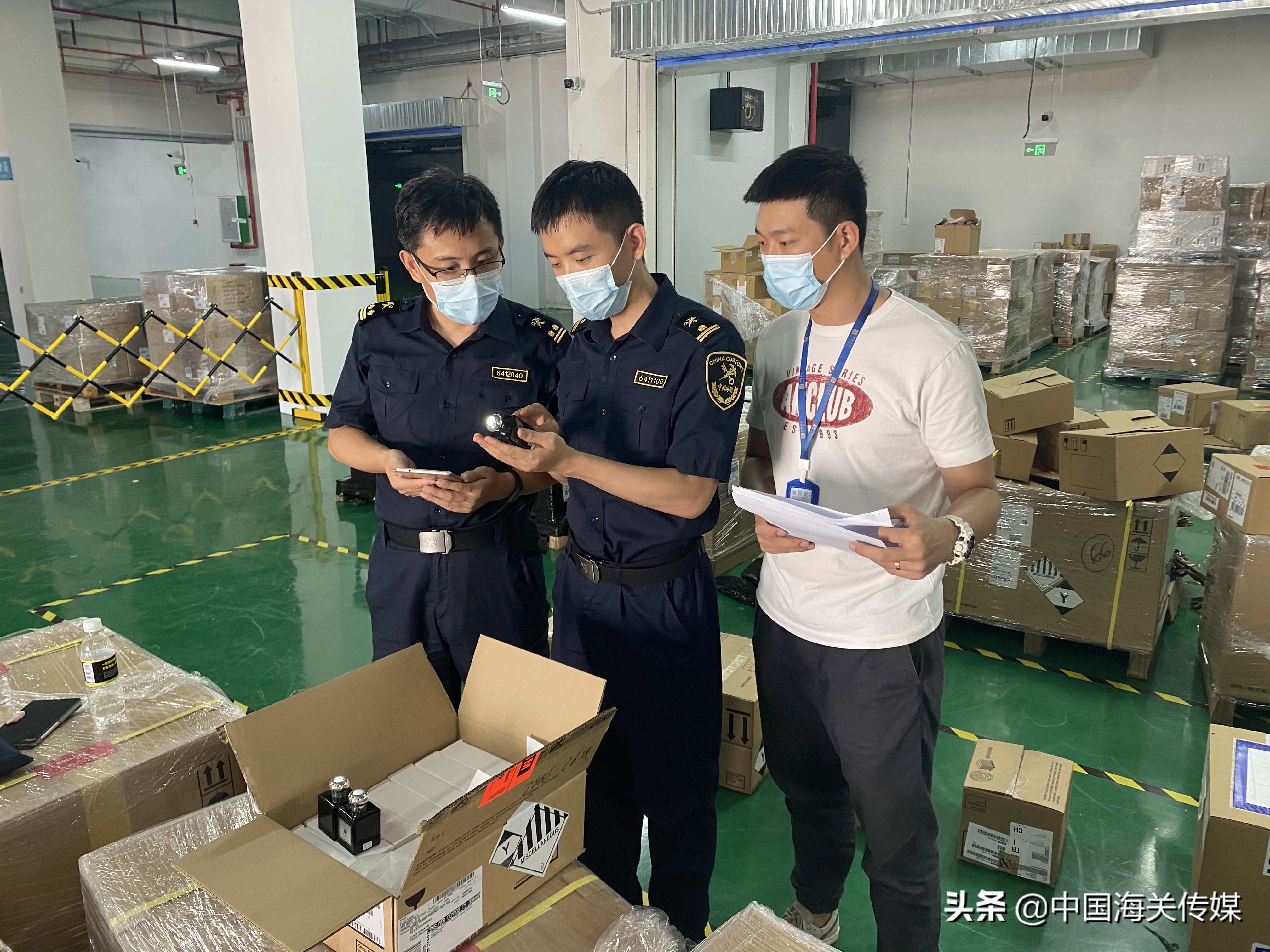 海南国庆离岛免税,五一海南免税