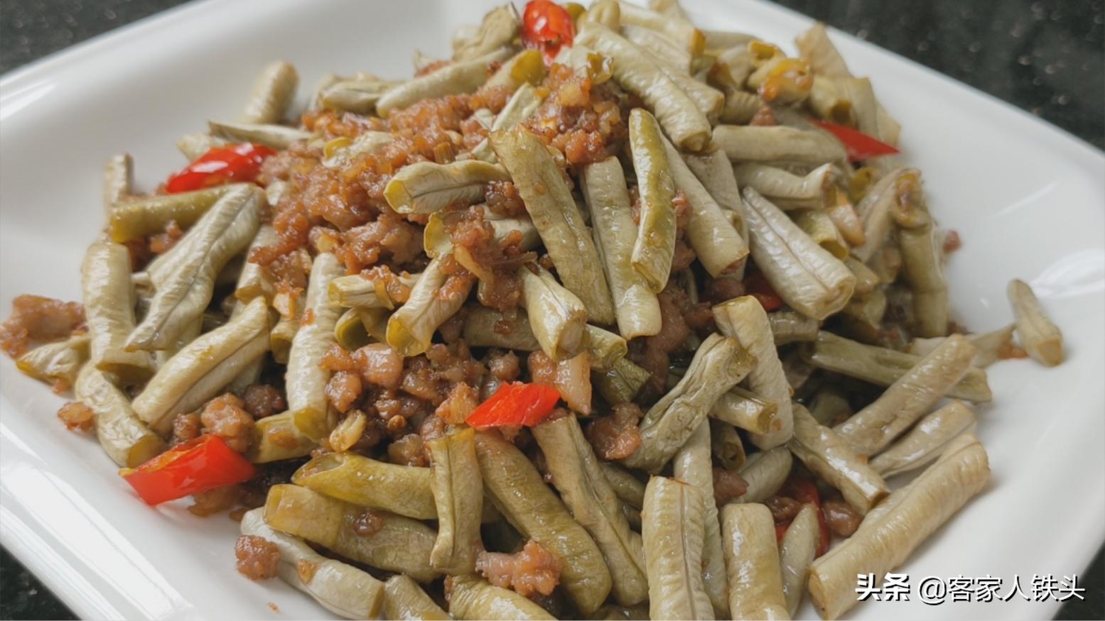 酸豆角怎样做好简单味道酸爽开胃,酸豆角最简单的家常做法一看就会