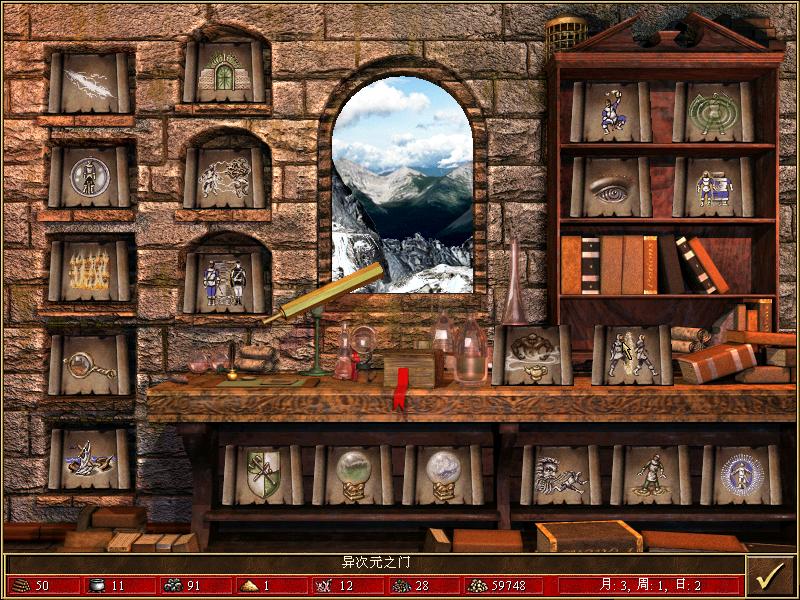 英雄无敌3毒蛇的财宝如何通关,英雄无敌3毒蛇的财宝攻略