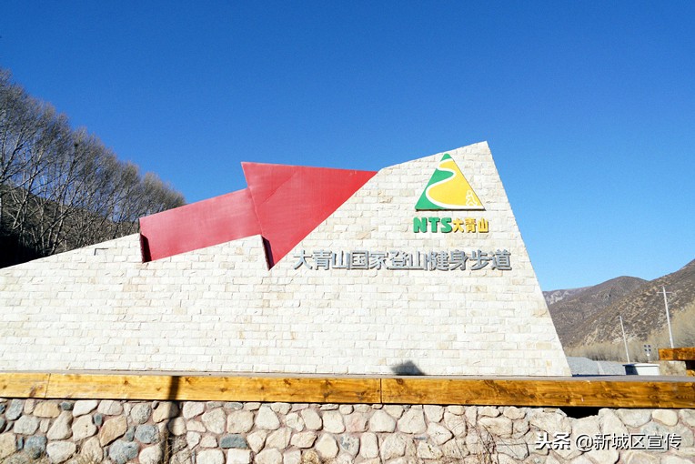 城市新中心全民健身项目,新城区全民健身掠影