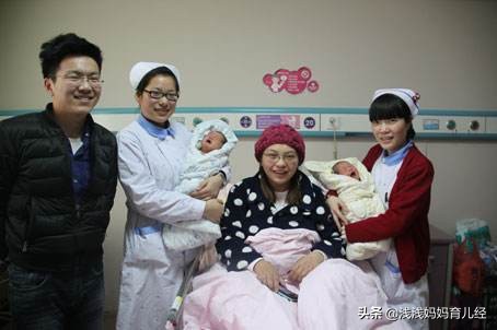 该如何确定住院分娩的最佳时间,分娩出院需要注意什么