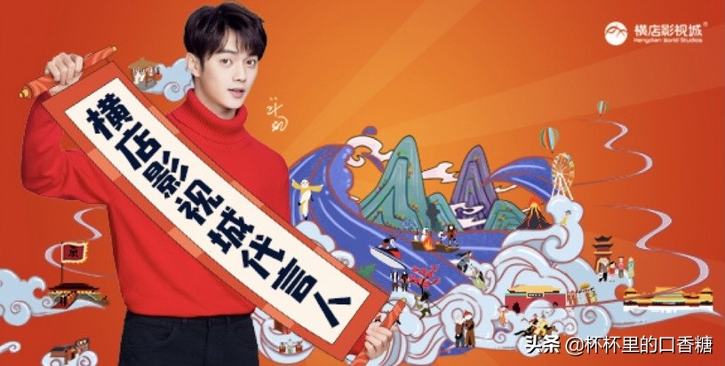 许凯的外号,许凯各种外号