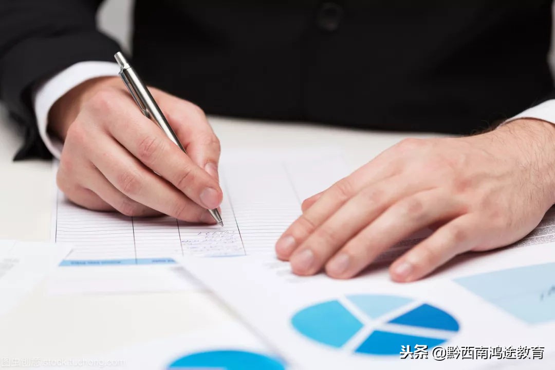 公务员工资低，那你为什么不辞职？