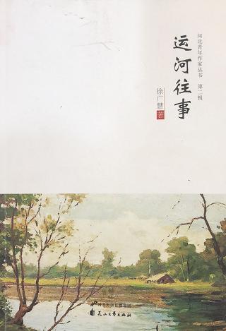 女孩在洗澡时突然肚子疼,女孩子洗完澡肚子疼怎么回事