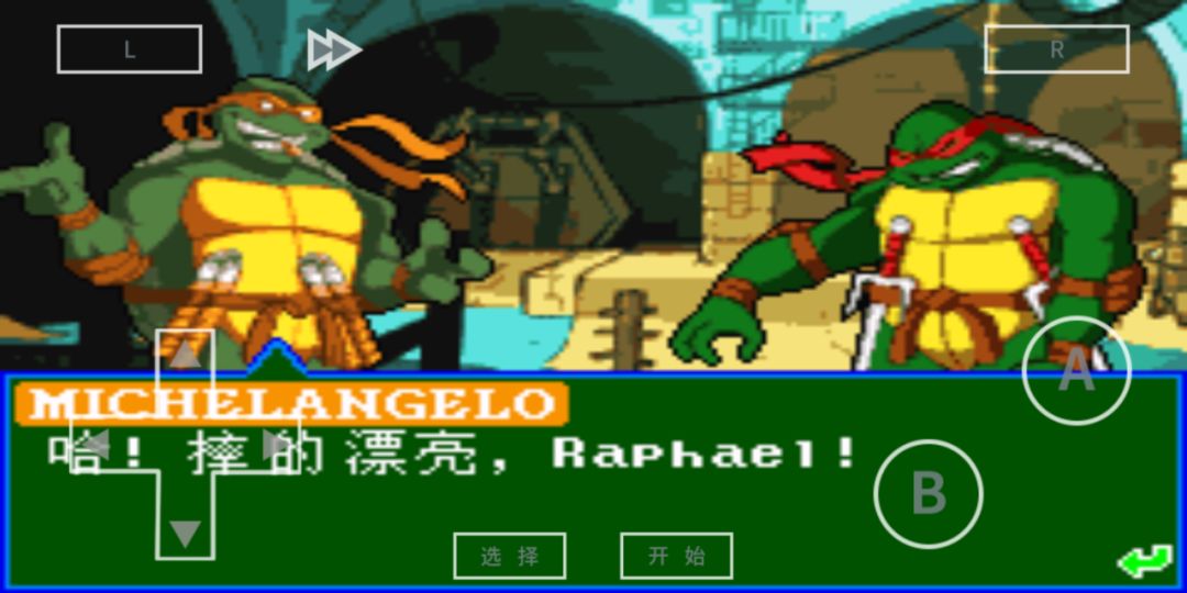 80年代日本街机游戏大全目录,8090年代街机游戏大全目录