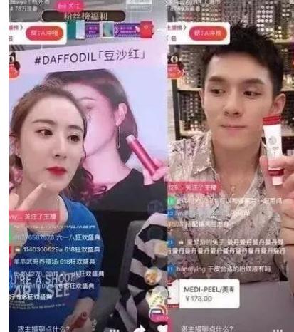 厂长真的是一本正经的神仙吗,厂长是不是老板