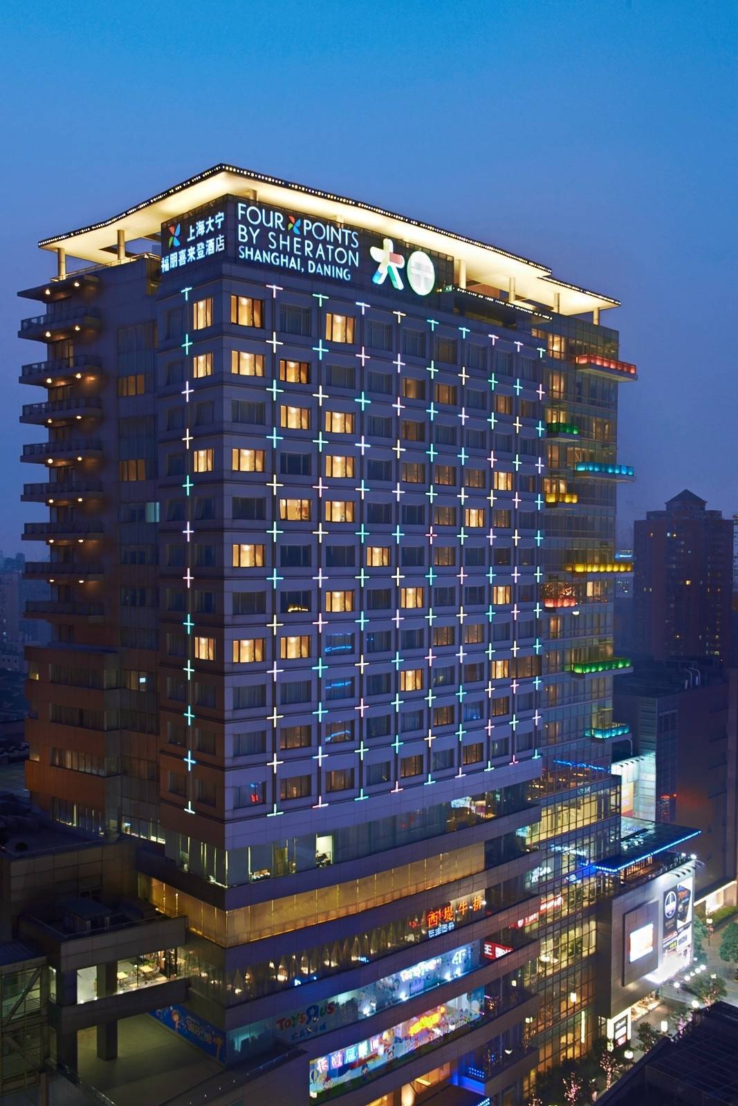 上海四大顶级酒店自助餐,上海喜来登美食