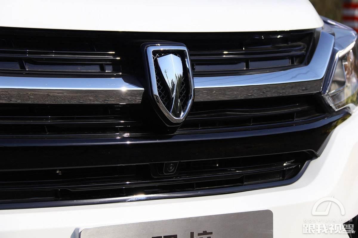 全球最大汽车集团的第11个品牌华晨雷诺如何缔造精品？