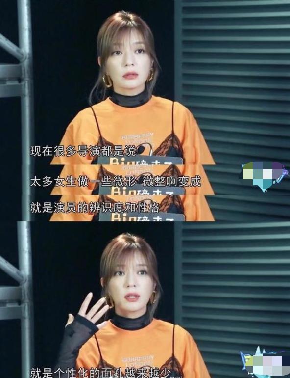 赵薇整容过了吗,赵薇后来整容了吗