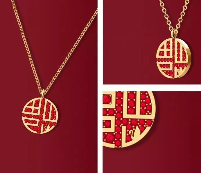 施华洛世奇故宫新年款,施华洛世奇故宫联名福字