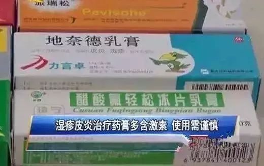揭秘药店和超市的真相！原来我们被骗了这么久！