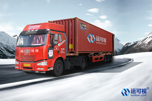 运可视外贸如何报关,运可视出口需要什么手续