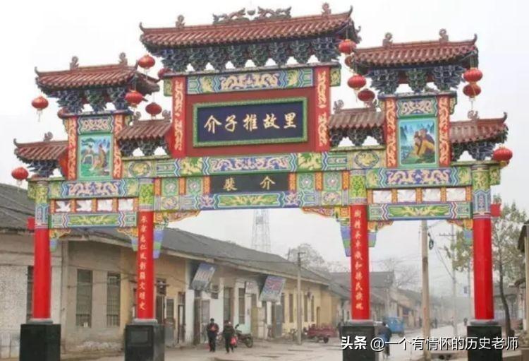 丧葬文化背后的哲学生死观,事死如生的殡葬观念