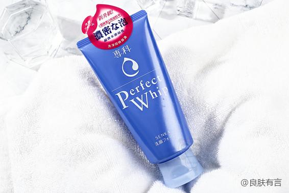 天天都要用的洗面奶你真的会选吗,一辈子用最好的洗面奶是什么