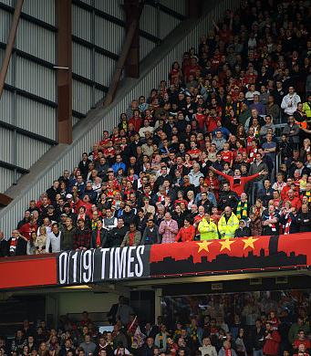 曼联球迷震撼场面,曼联绝杀激动时刻