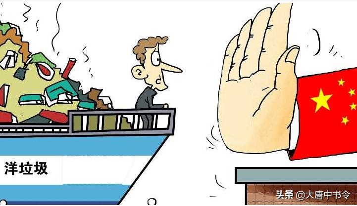 韩国垃圾山,韩国垃圾山最新消息