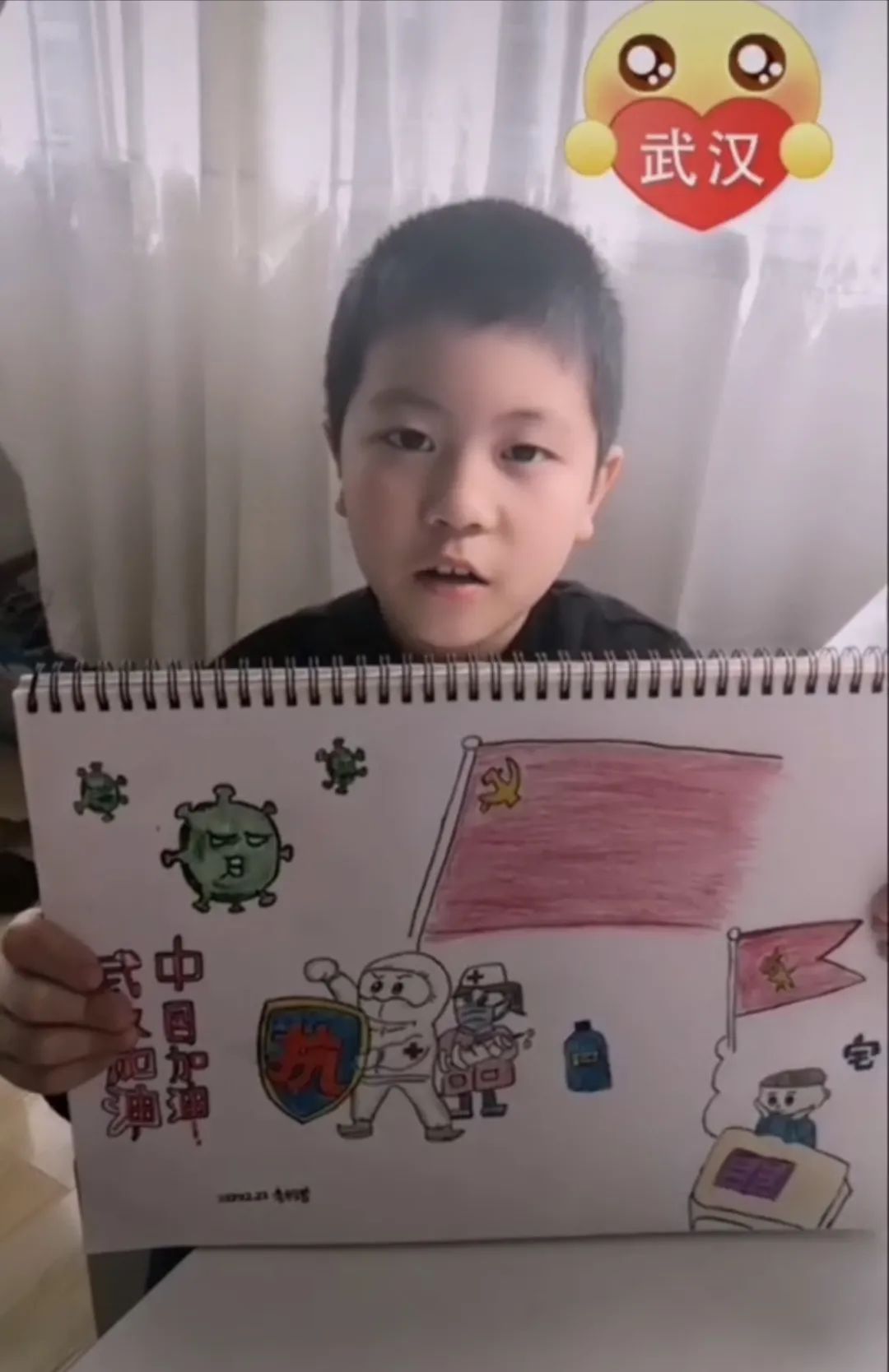 NOEAT这XIE东西！