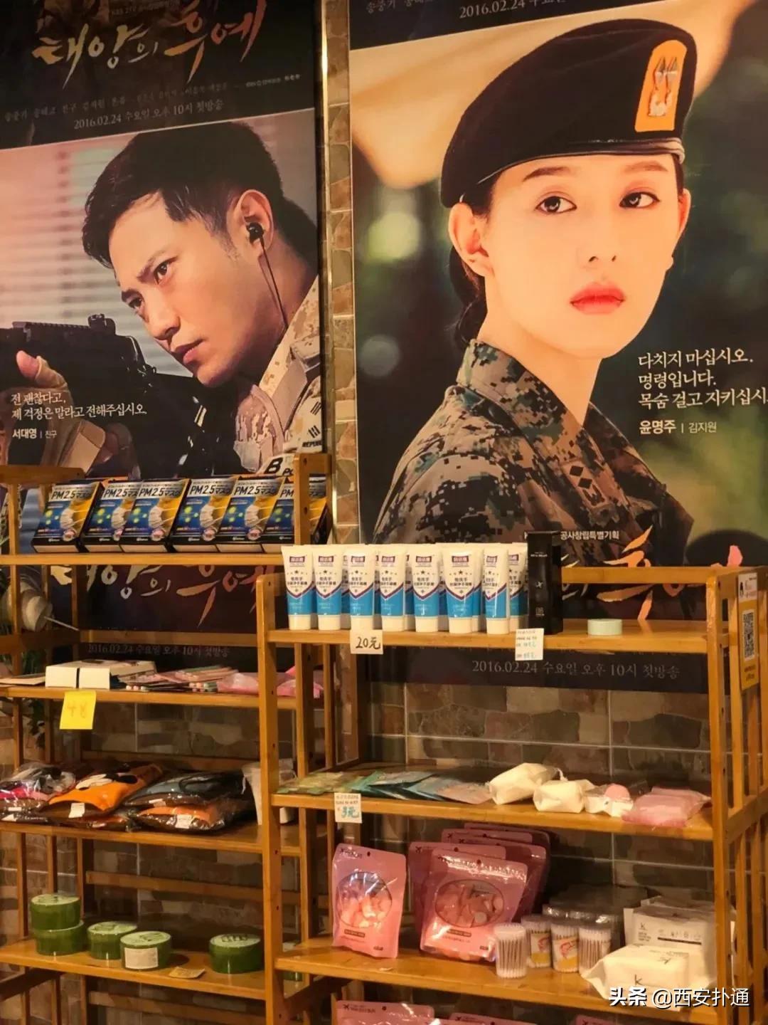 西安进口零食超市,西安进口超市零食推荐