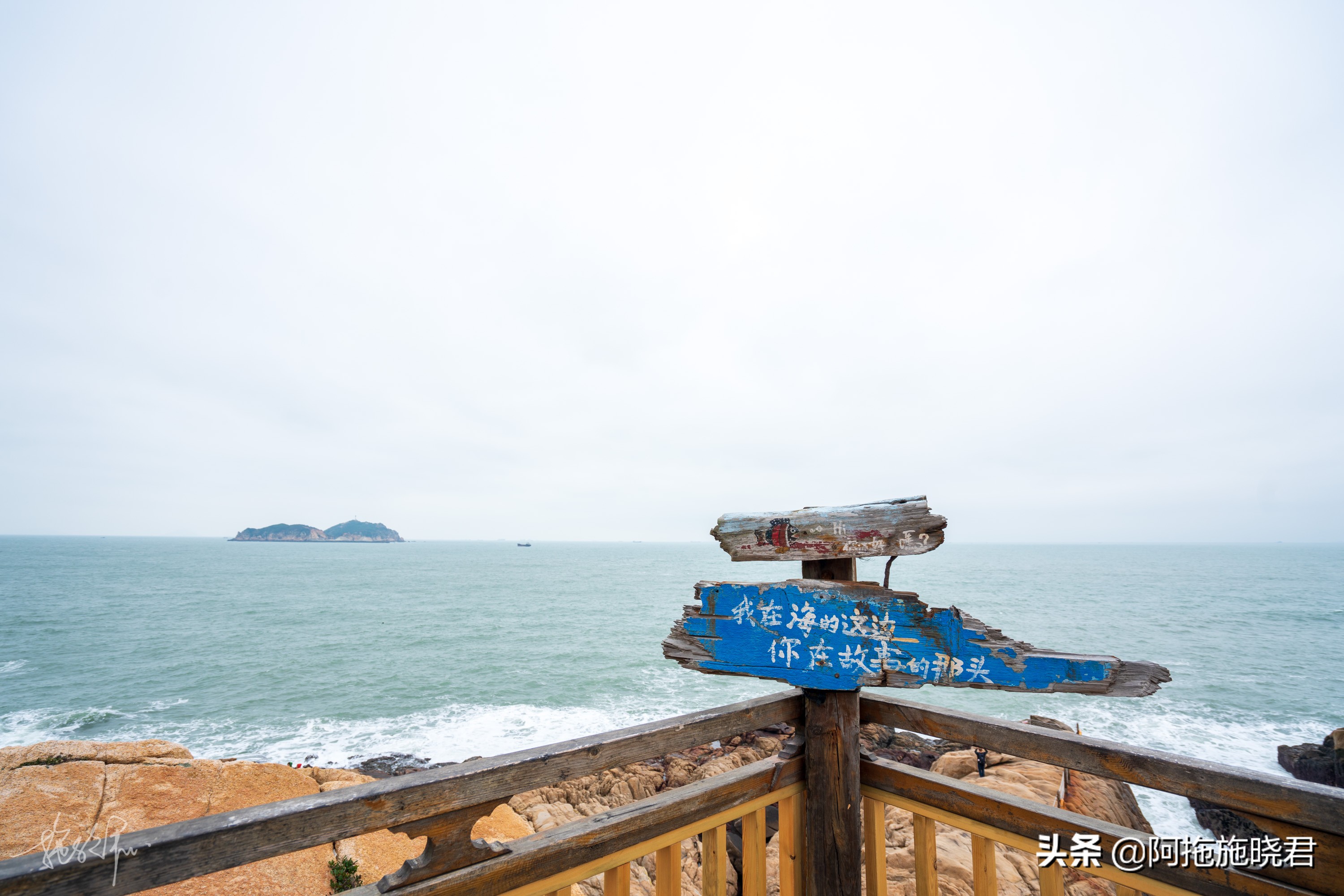 遇见福州仓山,遇见福州创作原声稻香