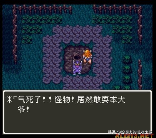 sfc游戏推荐,适合上班路上游戏