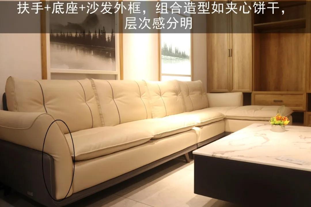 推荐几款偏硬一点的真皮沙发,二十款高品质真皮沙发推荐