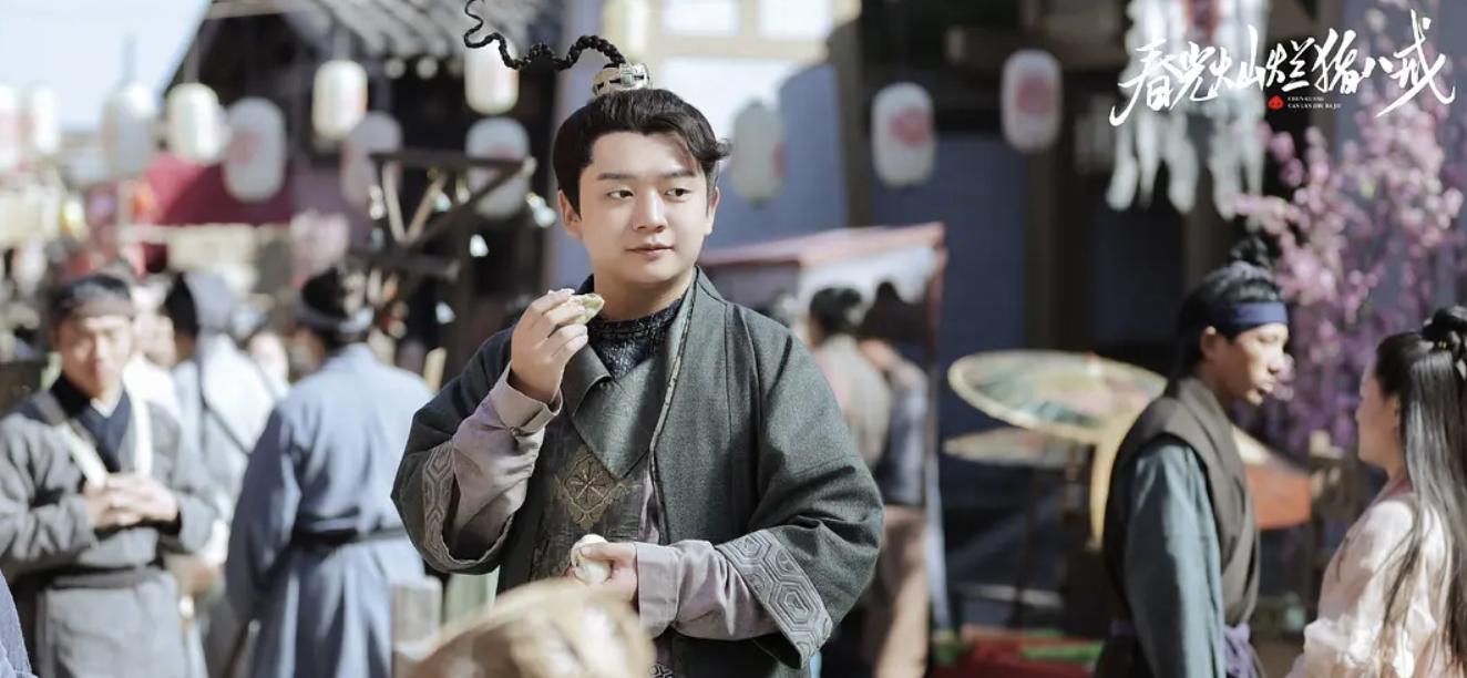 春光灿烂猪八戒视频大结局,春光灿烂猪八戒电视剧古巨基版