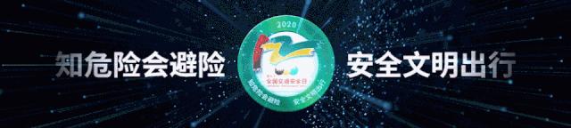 好消息电动自行车,武鸣电动自行车上牌地点