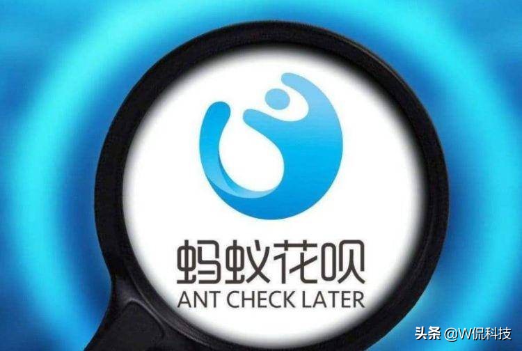 2023年支付宝花呗有宽限期吗,支付宝花呗借呗逐步限制关闭