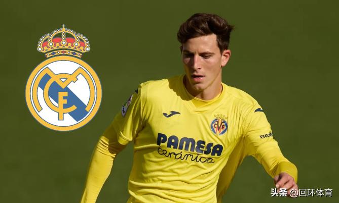 皇马盯上两大5000万先生？队长接班人+英超妖人巨头想七折