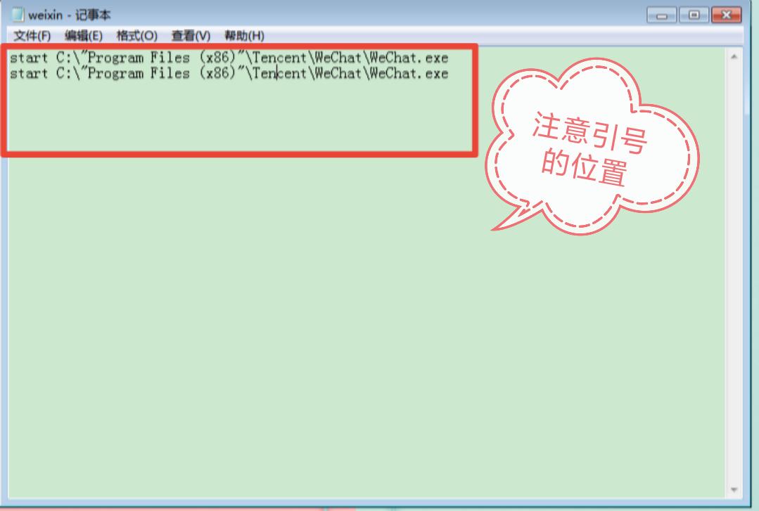 每日小技巧视频教程,每日小技巧全网首发