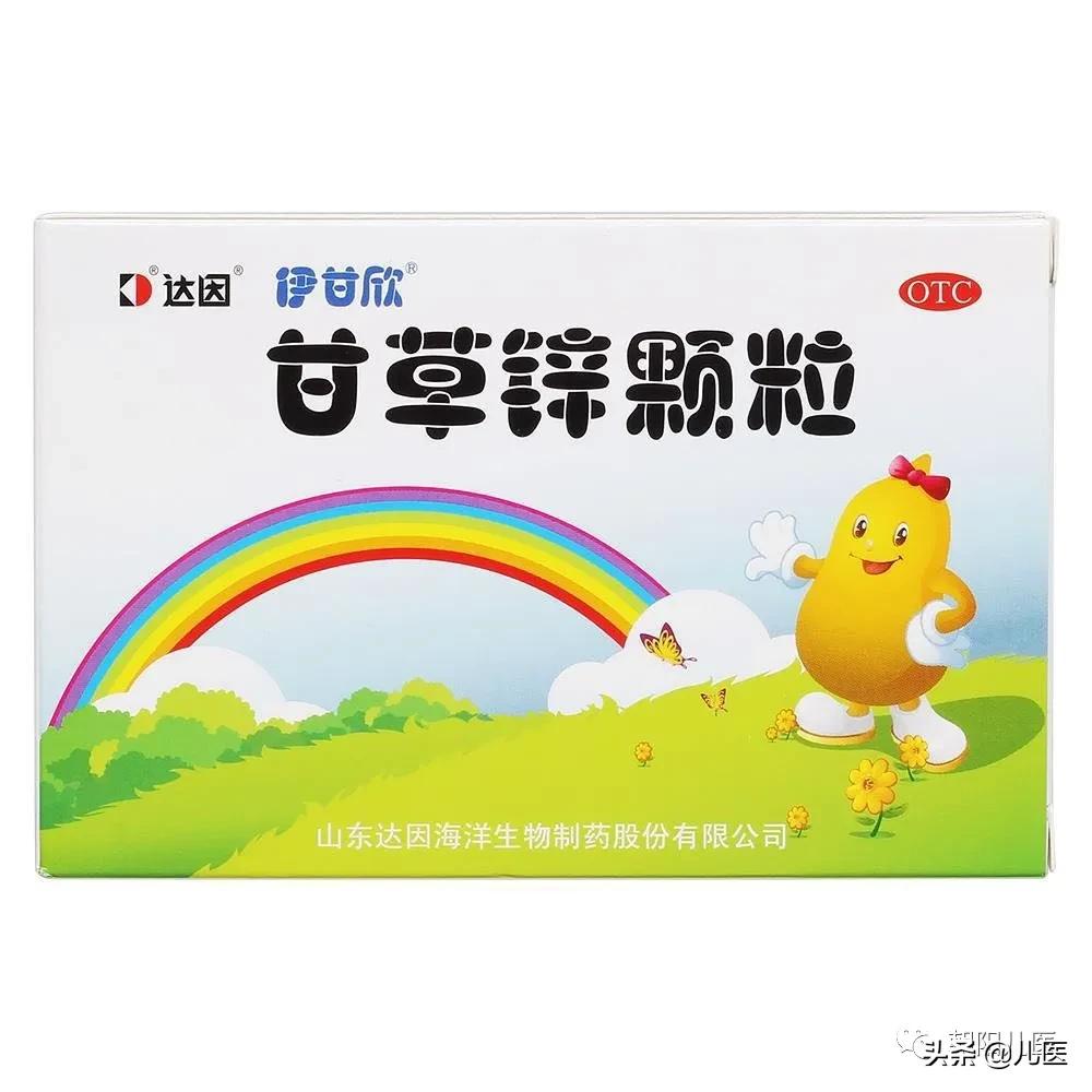 儿童补锌的正确方法和注意事项,儿童补锌的食材有哪些