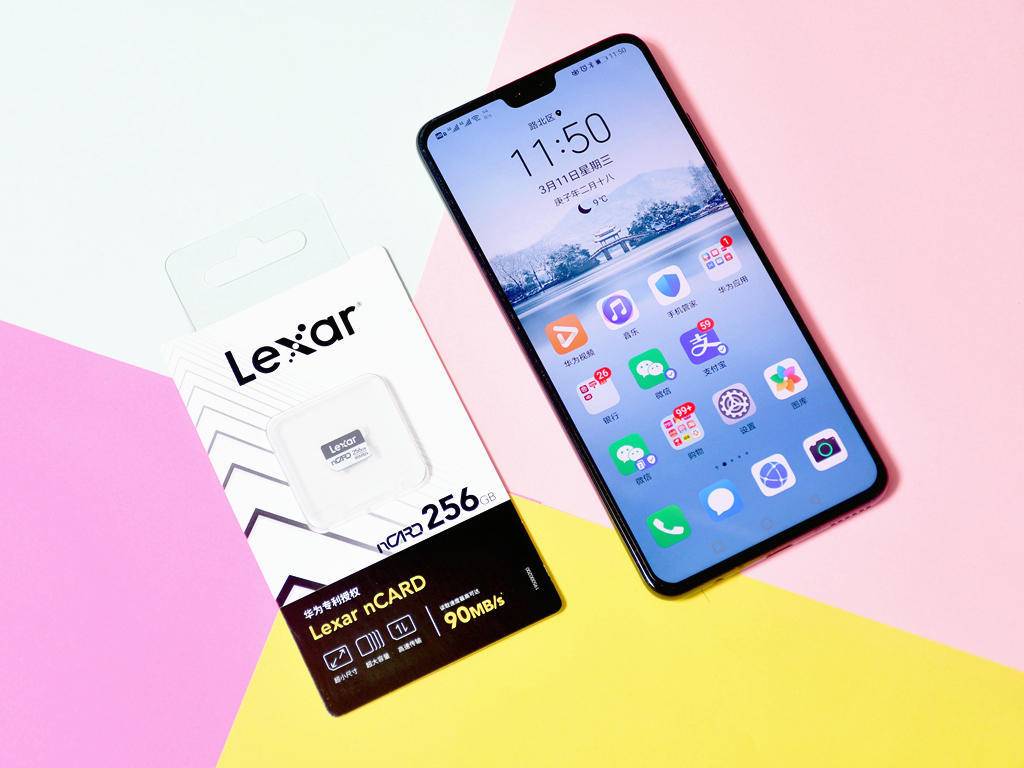 华为雷克沙内存卡数据迁移,华为手机安装雷克沙nm卡怎么设置