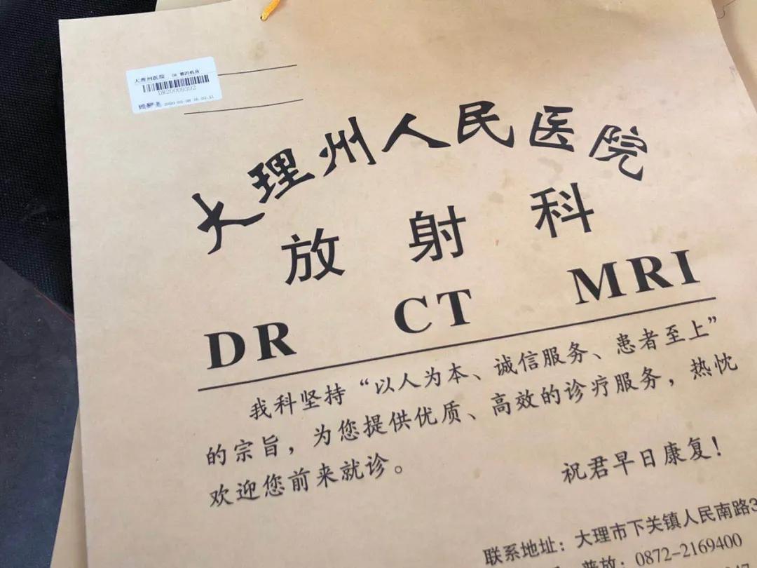 个人养老保险有什么额外补贴吗,政府对养老保险的补贴